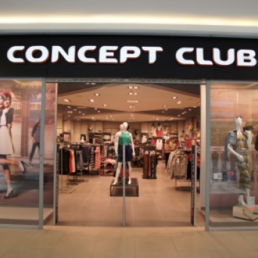 Освещение магазина одежды Concept Club