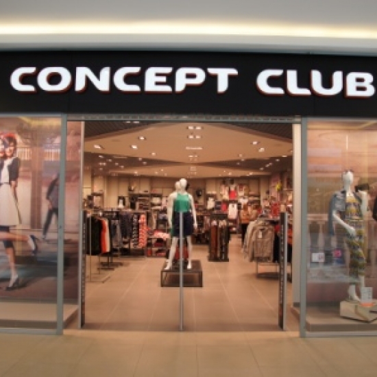 Освещение магазина одежды Concept Club