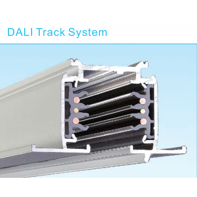 Шинопровод освететельный (трек) для систем освещения с управлением по протоколу DALI