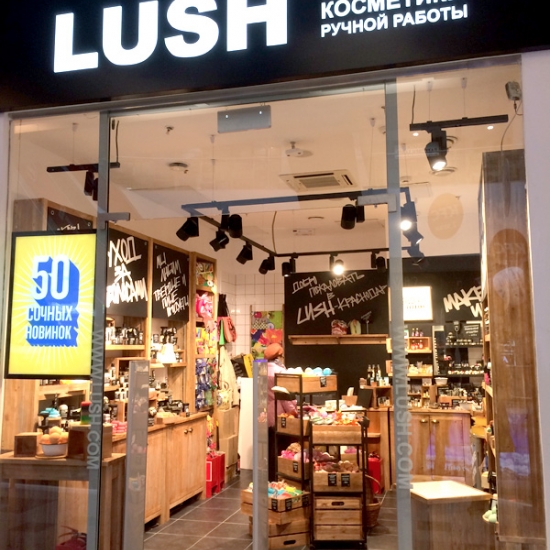 Освещение парфюмерного магазина LUSH в ТЦ МЕГА