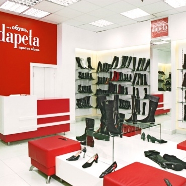 Освещение магазина обуви DAPETA